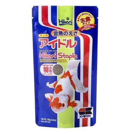 Hikari Goldfish Stable baby pellet 100g
